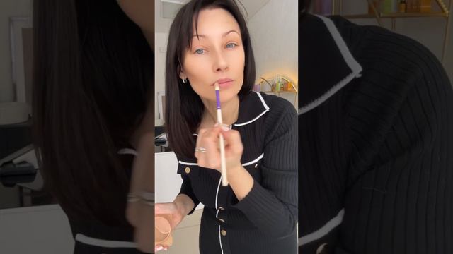 База из чего состоит ?