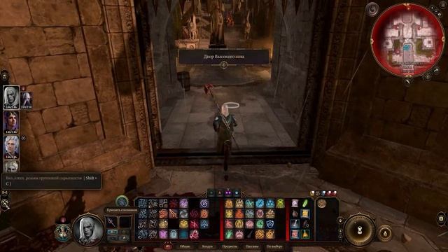 Обзор Балдурс Гейт 3 смотреть онлайн