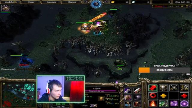 стрим дота1 карта  6.85 | Stream dota1 | seeking dota  поиграем чуть )