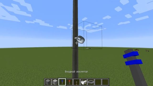 [RealTrainMod] Как использовать станционный громкоговоритель? Рассказываем! смотреть онлайн