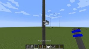 [RealTrainMod] Как использовать станционный громкоговоритель? Рассказываем!