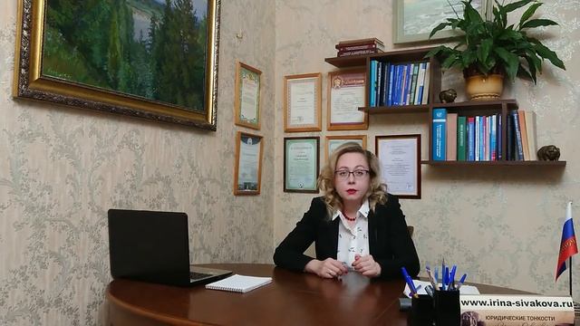 Почему можно лишиться купленной квартиры, даже если продавец в здравом уме и полностью дееспособен смотреть онлайн