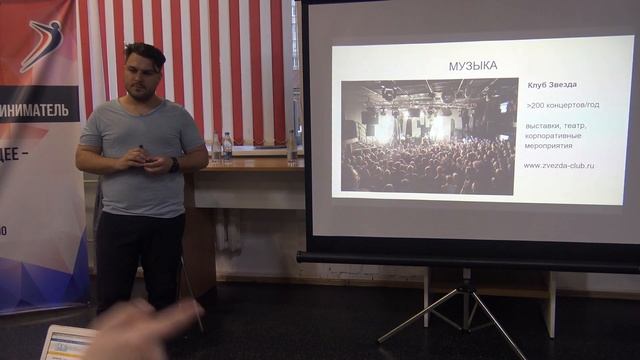 Business & Talks в Самаре с Борисом Колесниковым и Натальей Осиповой смотреть онлайн