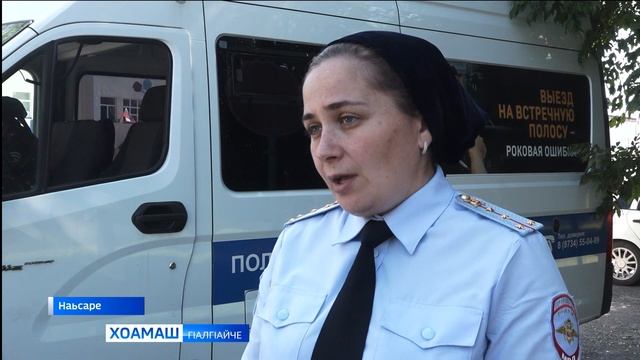 Наькъаш т1ара хатараш к1езиглуш дац смотреть онлайн