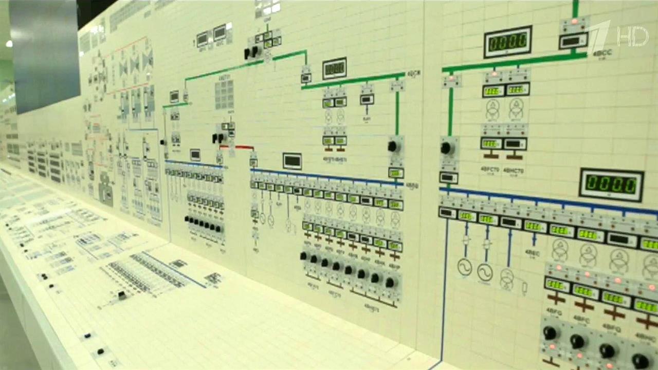 Вопросы безопасности атомных электростанций в цент...еренции, которая открылась в Смоленской области
