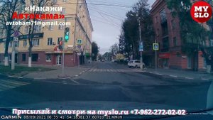 «Накажи автохама»: по краешку дороги «против шерсти»