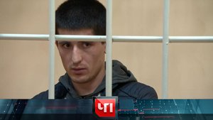 «ЧП»: 4 мая 2023 года | «Чрезвычайное происшествие» на НТВ