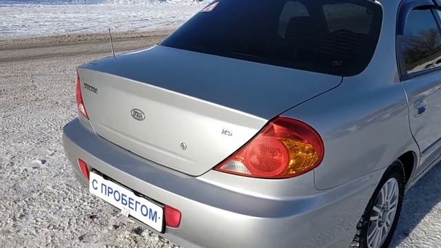 #ТРИАВТО KIA SPECTRA смотреть онлайн