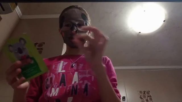 Я схожа на коалу? ? Karly wolf ? смотреть онлайн