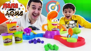 Папа РОБ и ЯРИК играют в Плей До Прямо в цель (Play Doh)!