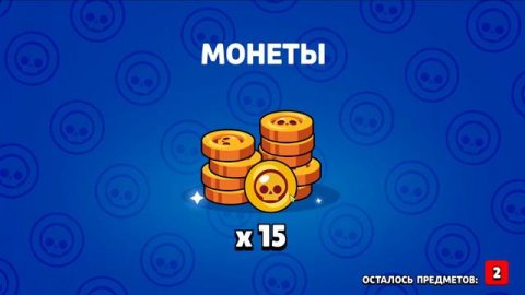 БРАВЛ СТАРС ОТКРЫТИЕ СУНДУКОВ #бравлстарс#brawl stars#открытие сундуков#бравлстарс открытие сундуко