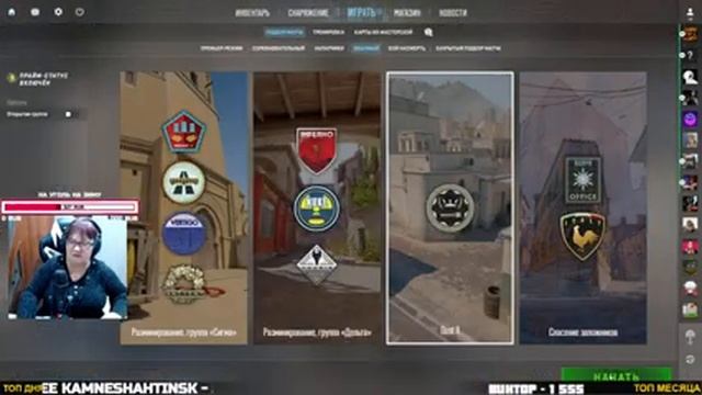 CS 2 - УЧИМСЯ ЕЩЕ РАЗ УЧИМСЯ!! смотреть онлайн