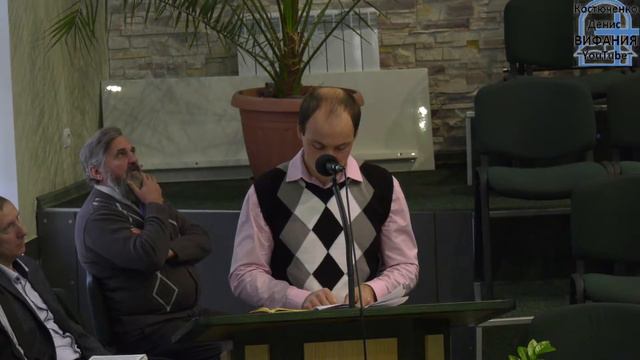 Служение// утро//воскресенье//Вифания смотреть онлайн