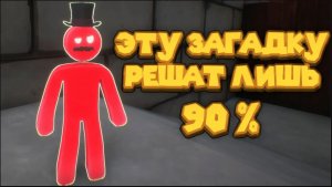 БЕСЯЧИЙ УСАЧ С ГОЛОВОЛОМКАМИ Supraland