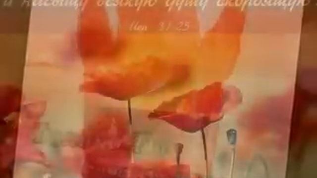 Heavenly Forever- So many times смотреть онлайн