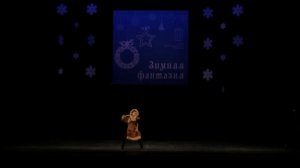 Якутский танец