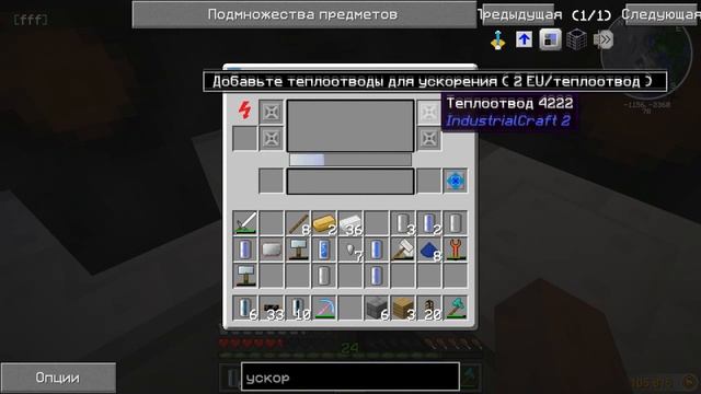 ЗАВОД ХЛАДАГЕНТА НА МИНИМАЛКАХ, БЫСТРО ПРОИЗВОДИТЕЛЬНЫЙ!