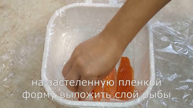 Суши-торт «Филадельфия»