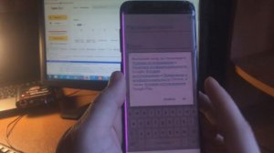 FRP! Samsung S8.S9 2019г Сброс аккаунта гугл. Новый способ!