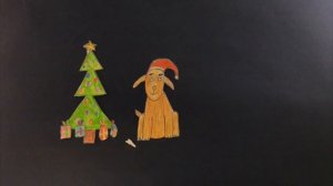 С Новым Годом (Саша)