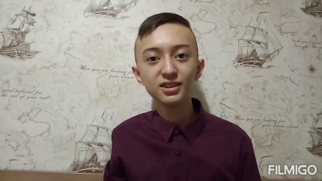 Поздравление для Саяны Нанзытовны от 7Б смотреть онлайн