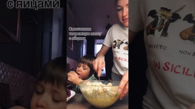 Очень вкусная запеканка с вишней | Творожная запеканка БЫСТРЫЙ РЕЦЕПТ за 3 минуты! смотреть онлайн