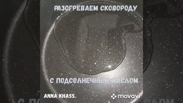 Холодная лапша