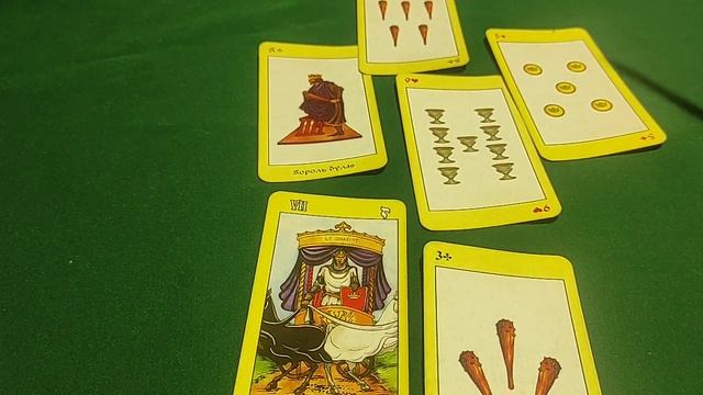 Аркан Колесница таро. как трактовать и о чём он говорит смотреть онлайн