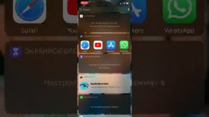 Как скачать кинопаб без TestFlight