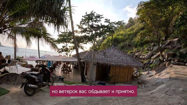 Инстаграмный пляж Пхукета, с которого не хочется уезжать 😃 Один из топовых пляжей Тайланда