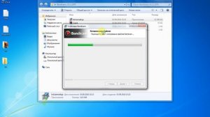 Как и Где Скачать Бандикам + Кряк/How and Where to Download BandiCam + Crack