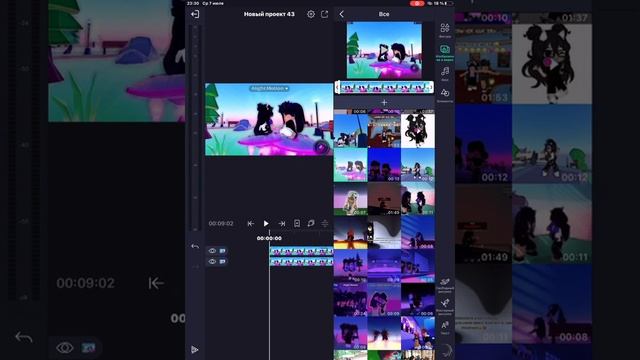 °-как сделать красивое затемнение на видео??✌?смотри в этом видео, приятно просмотра!?° смотреть онлайн