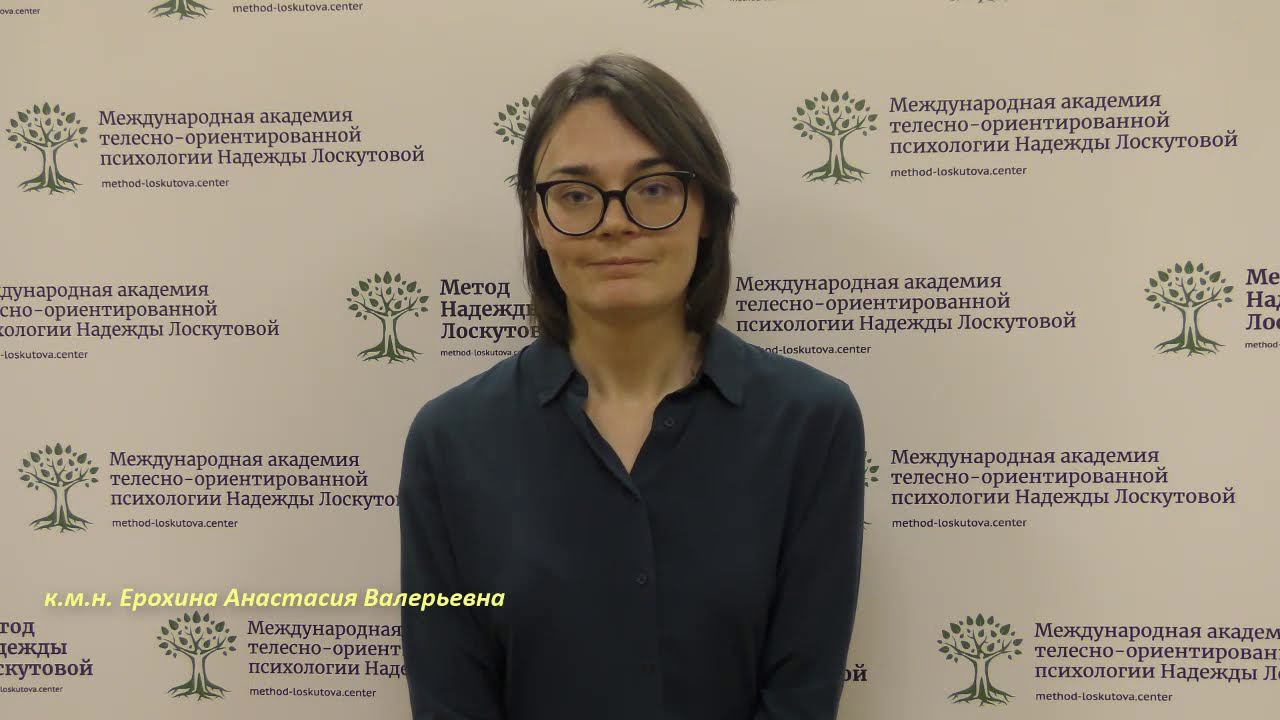 ДЦП.  Причина ДЦП мозг или тело?