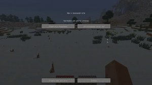 Как открыть порты? Как поиграть в Minecraft с другом! 2014 HD