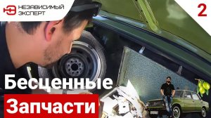 ОЛИВКА СДЕЛАЕТ МИР ЯРЧЕ!!!