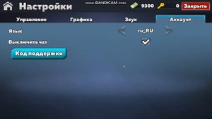 Как получить ключи на нож в KUBOOM (steam version)