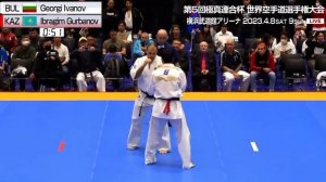 Абсолютный чемпионат Японии по киокушинкай карате