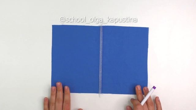 технология выполнения основных швов смотреть онлайн