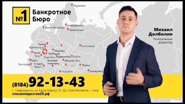НОВОСТИ 26 апреля смотреть онлайн