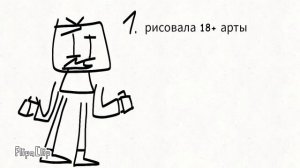 Почему все хейтят мика кит