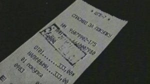 Бумажки из морга шокировали родственников