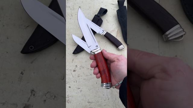 Разделочный нож «Промысловый»|Х12МФ - 4500 рублей смотреть онлайн