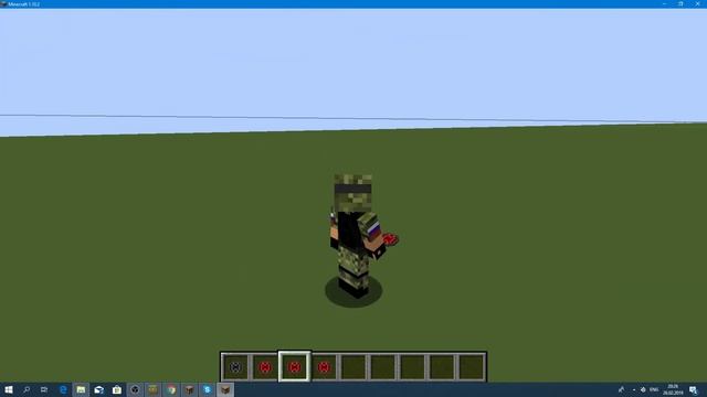 Супер мод стань великаном или муравьем! смотреть онлайн