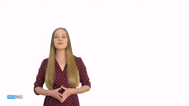 Расчетный счет в МТС Банке для ИП и ООО - тарифы и документы смотреть онлайн