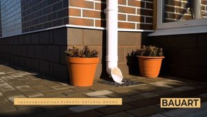 УКРАШЕНИЕ ДОМА//ОБЛИЦОВКА КЛИНКЕРНЫМИ ТЕРМОПАНЕЛЯМИ BAUART