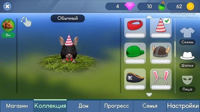 СИМУЛЯТОР МЫШИ #2 МЫШКА ВЛЮБИЛАСЬ Mouse Simulator - Wild Life Sim