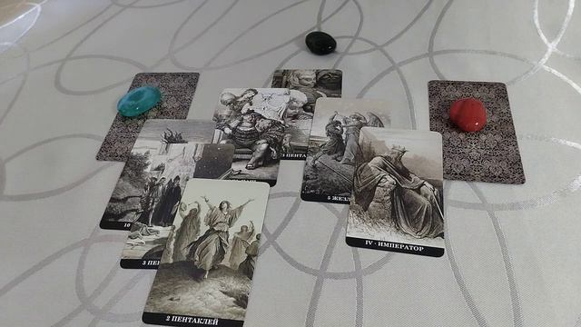 МАГИЧАТ ЛИ СЕЙЧАС НА ВАС? Таро гадание