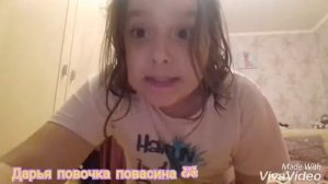 Пранк над мамой выкинула её телефон в окно???