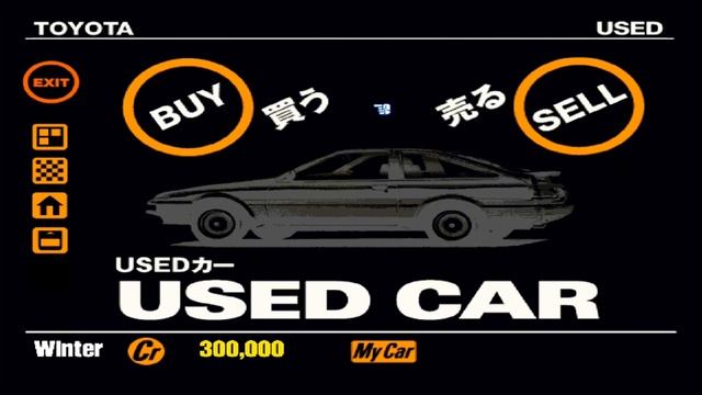 Gran Turismo Test Drive: Beta RM (Honda-Mazda-Mitsubishi-TVR) смотреть онлайн