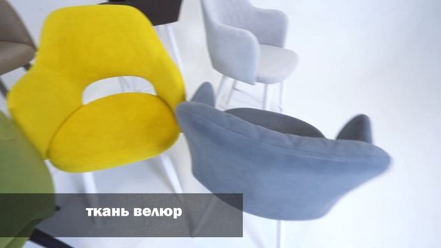 Стулья Эспрессо-2